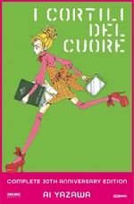 I Cortili del Cuore Omnibus Edition